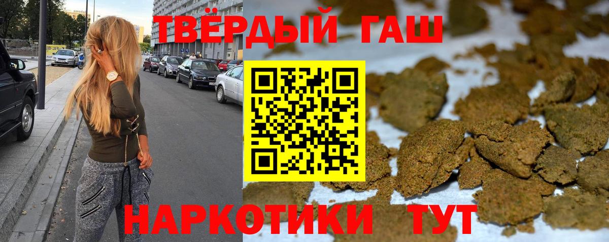 Псилоцибиновые грибы Красный Сулин