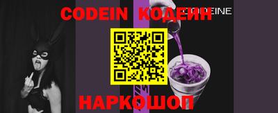 гашишное масло Кимры