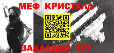 гашишное масло Кимры