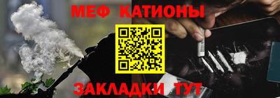 синтетический гашиш Кинель