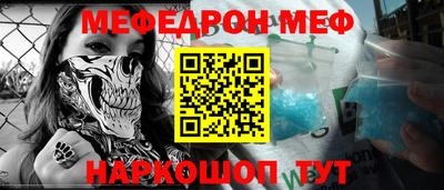 гашишное масло Кимры