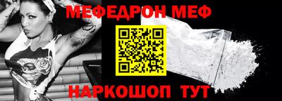 синтетический гашиш Кинель