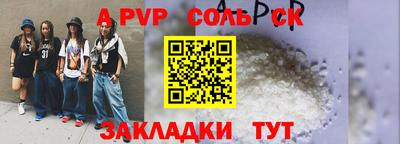 гашишное масло Кимры