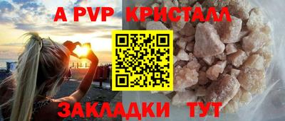 гашишное масло Кимры