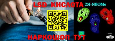 крисы Кингисепп