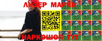 гашишное масло Кимры