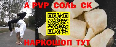 крисы Кингисепп