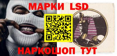 гашишное масло Кимры