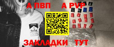 гашишное масло Кимры