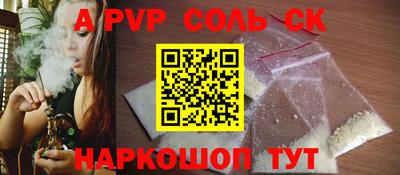 крисы Кингисепп