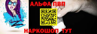 гашишное масло Кимры