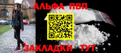 гашишное масло Кимры