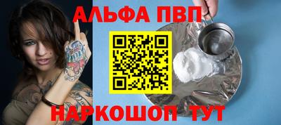 гашишное масло Кимры