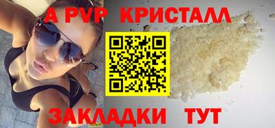 гашишное масло Кимры