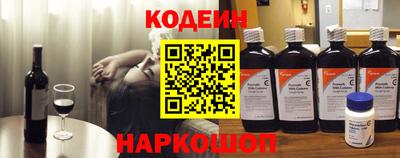 гашишное масло Кимры