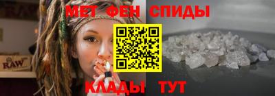 синтетический гашиш Кинель