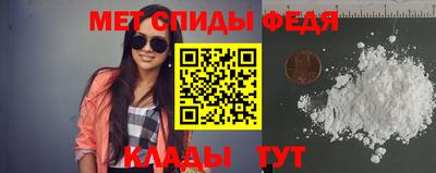 крисы Кингисепп