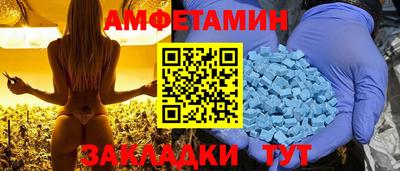 гашишное масло Кимры