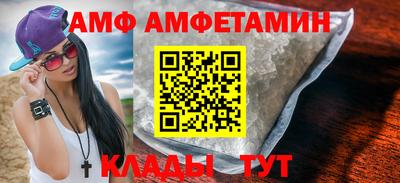 синтетический гашиш Кинель