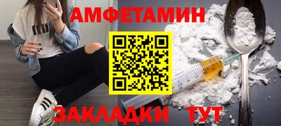 синтетический гашиш Кинель