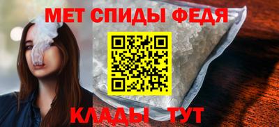 крисы Кингисепп