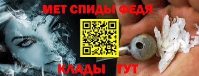 синтетический гашиш Кинель