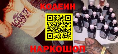 крисы Кингисепп