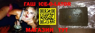 крисы Кингисепп