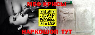 крисы Кингисепп