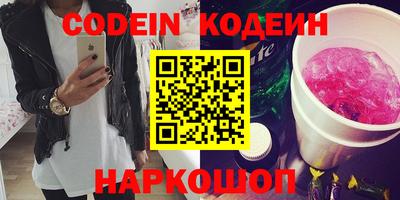 крисы Кингисепп